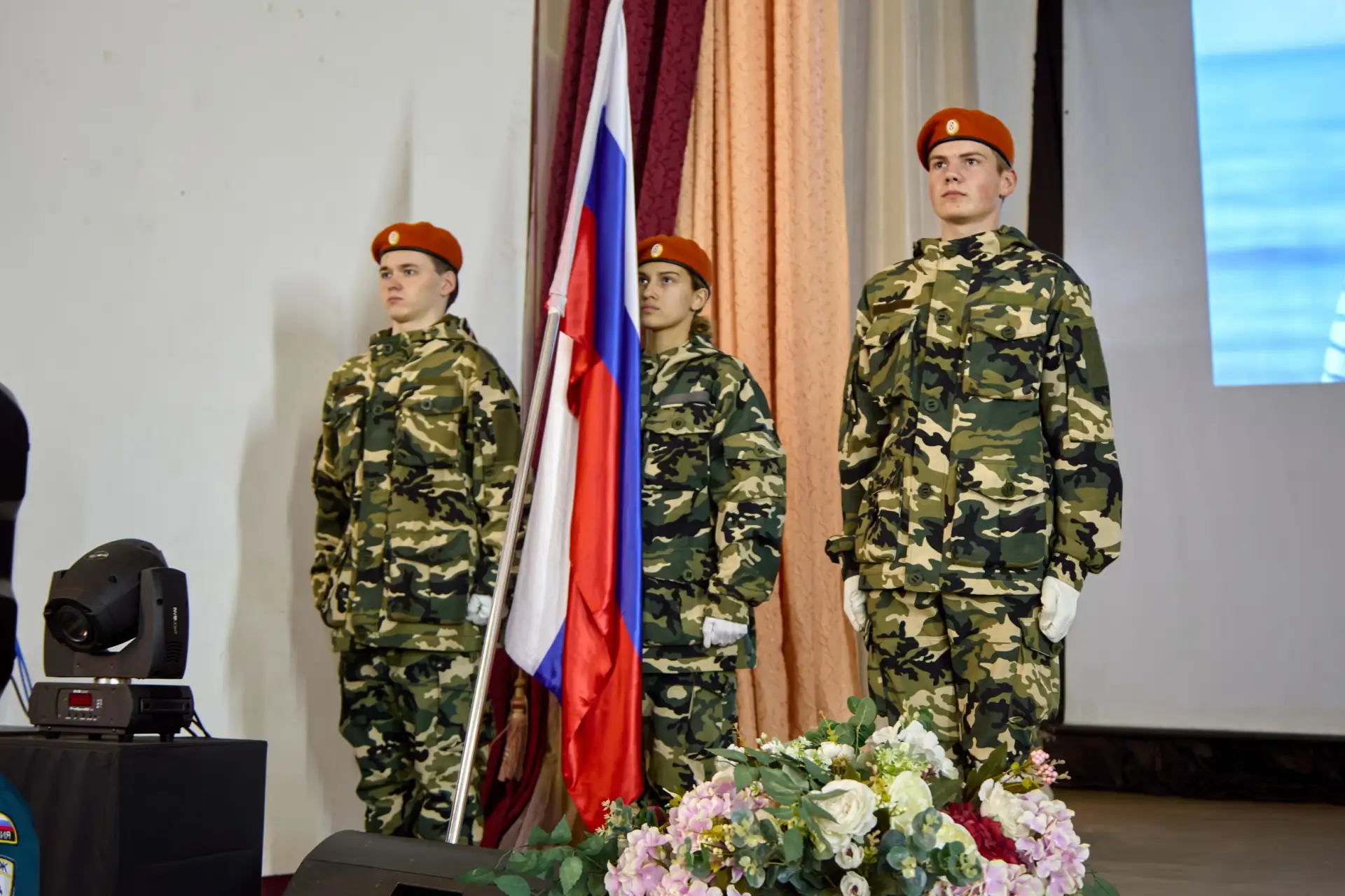 12 июня – День России

🇷🇺 День России – официальный государственный праздник, закрепленный в Трудо