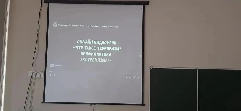 ⛔️В период с 3 марта по 18 марта в МБОУ СОШ № 10 проводилась работа с обучающимися, родителями и пед