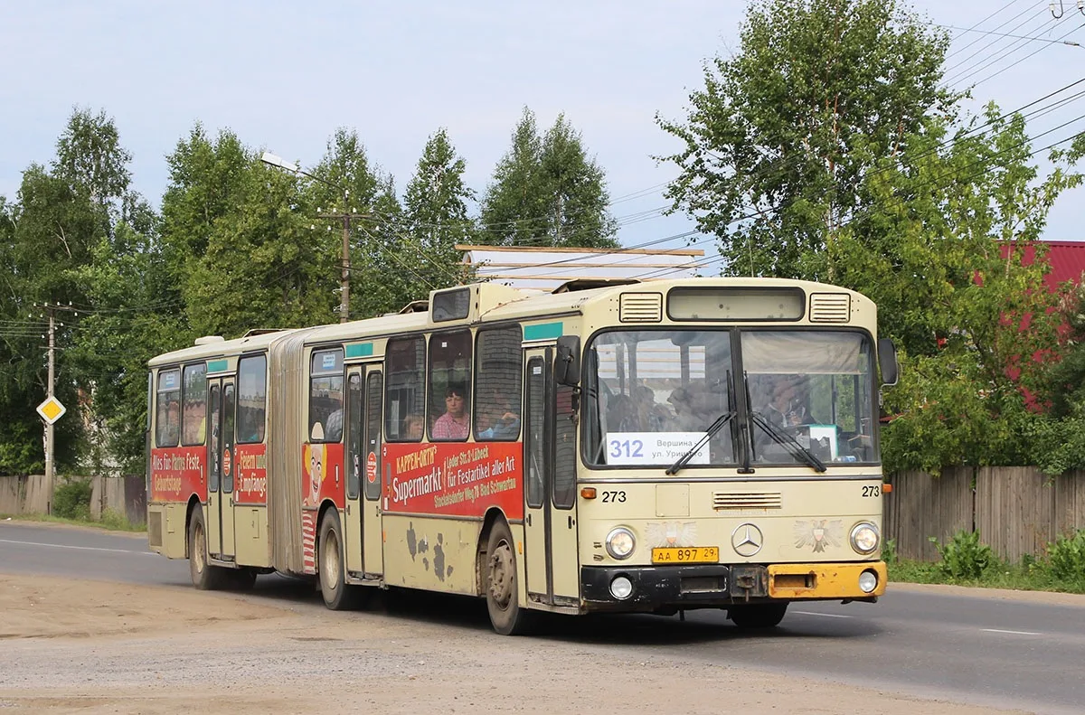 В Котласе решен вопрос с восстановлением автобусного маршрута №312