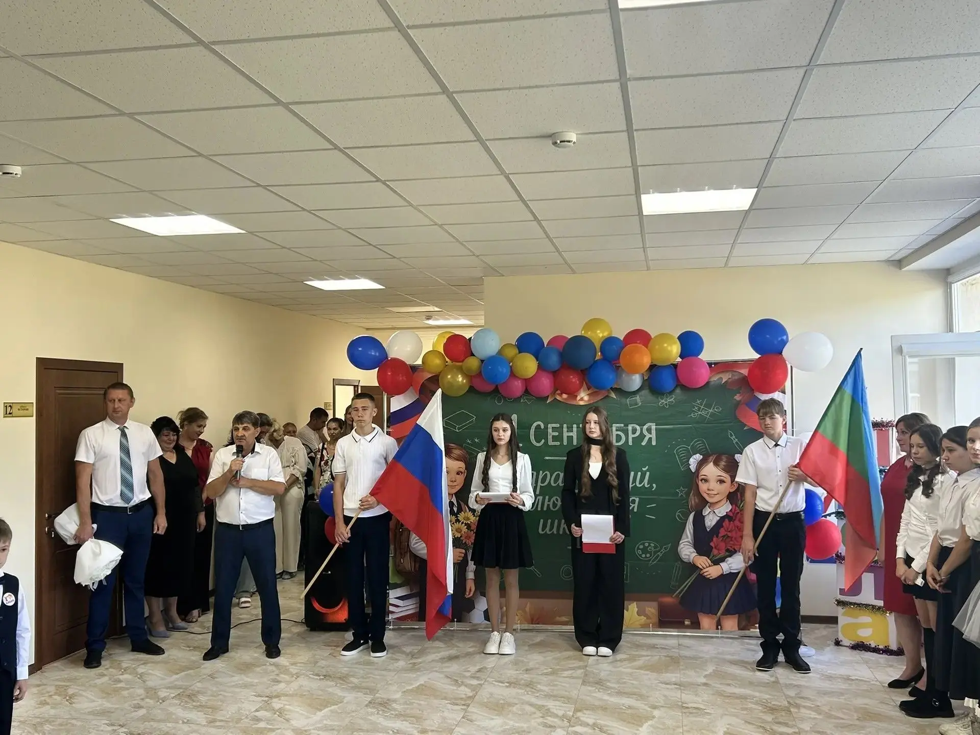 ✅1 сентября в МКОУ «СОШ1 село Курджиново»  была организована и проведена торжественная ...