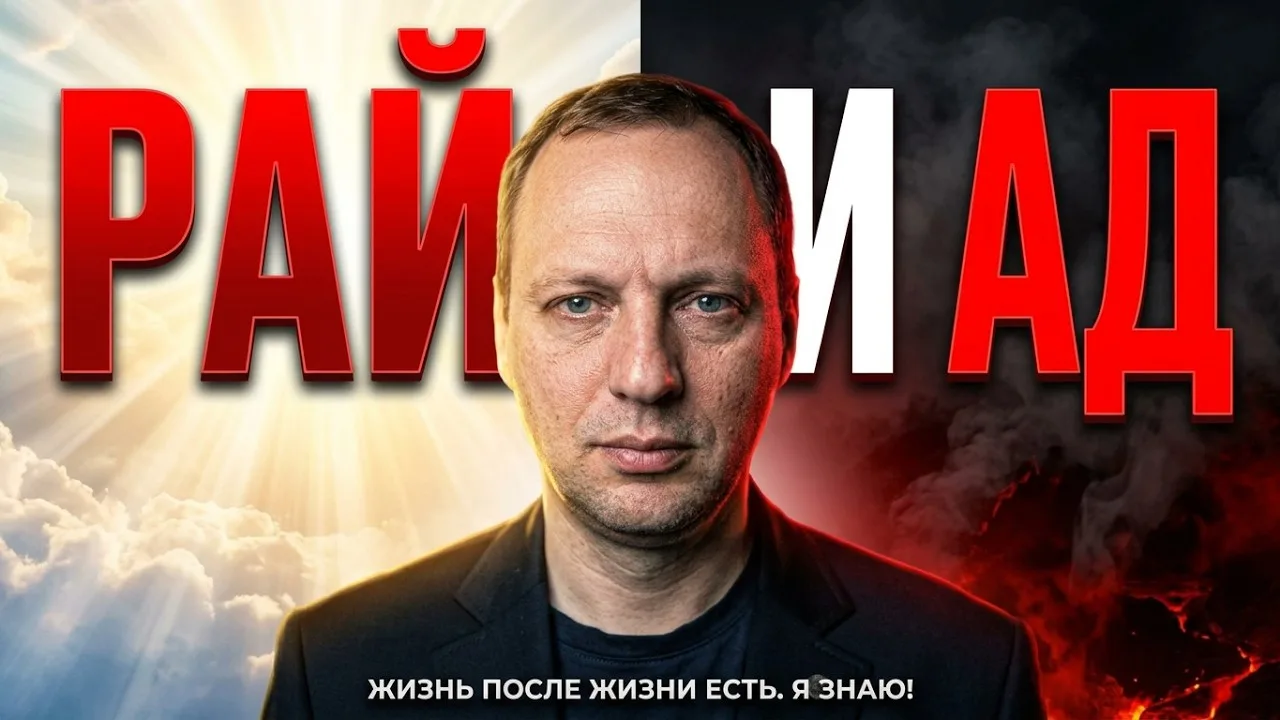 Вышла новая лекция! Приятного просмотра, друзья 💝