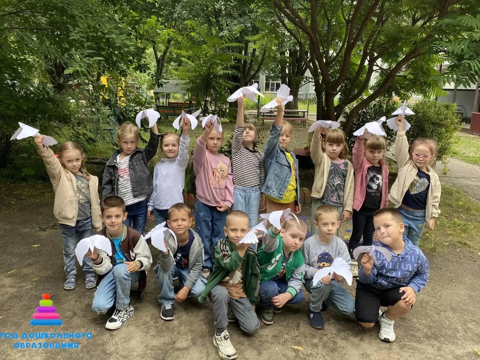 🕊️ ГОЛУБЬ МИРА  — СИМВОЛ ДОБРА