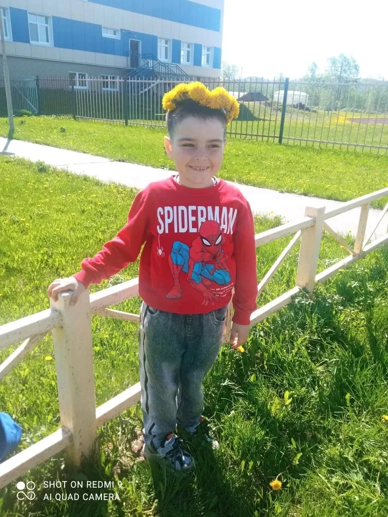 🌞Мы плетём, плетём венок