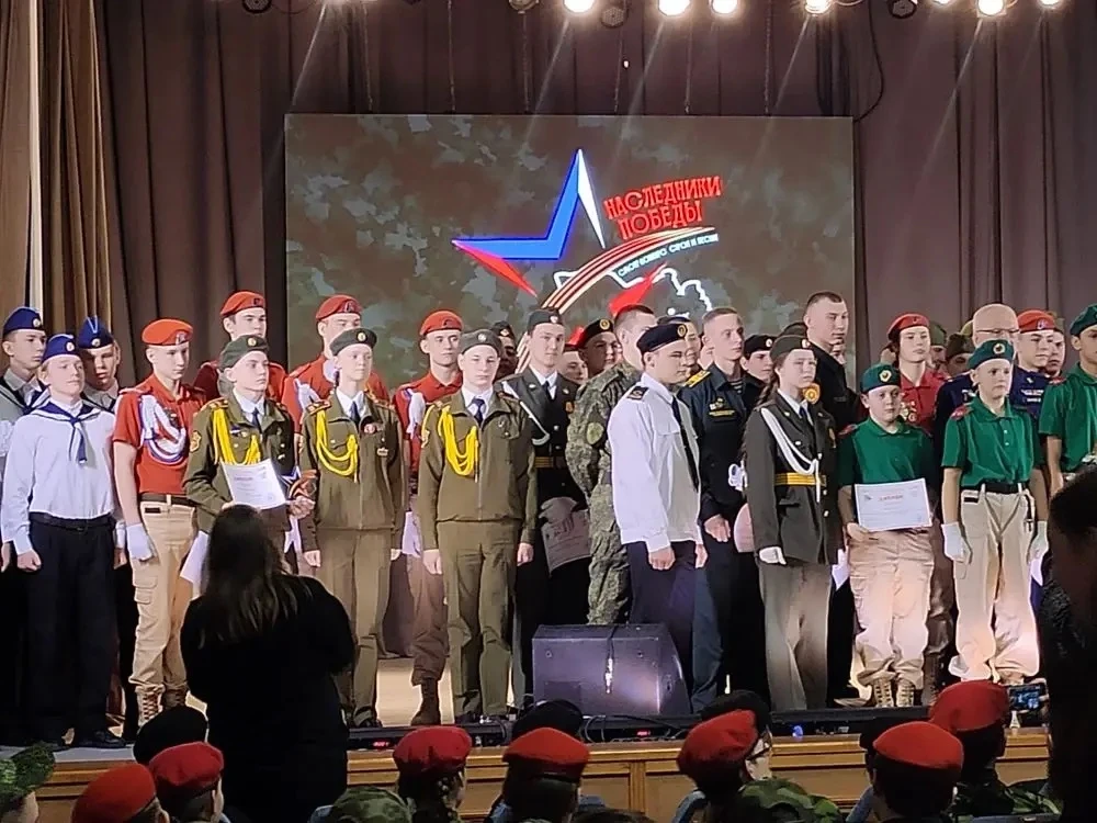 ✨Сегодня, 19.02.2026, ребята юнармейского отряда «Наследники Победы» стали лауреатами 2 степени на о