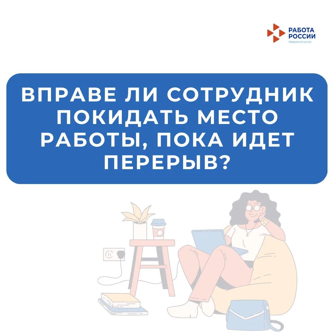 🍂За окном осень, самое время сделать паузу и пройтись по парку среди опавших листьев. ...