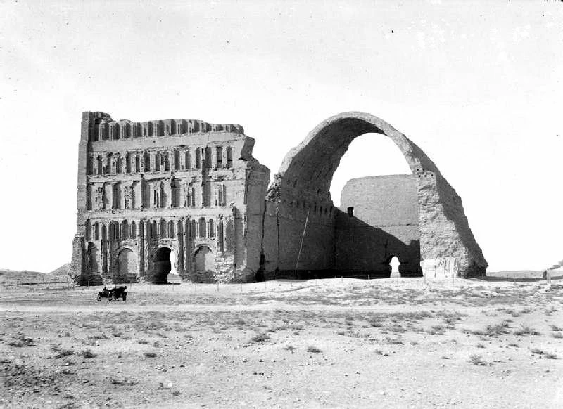 Арка Ктесифона - одно из многих архитектурных чудес Месопотамии, Ирак, 1932 год.

Фотоальбом | подпи