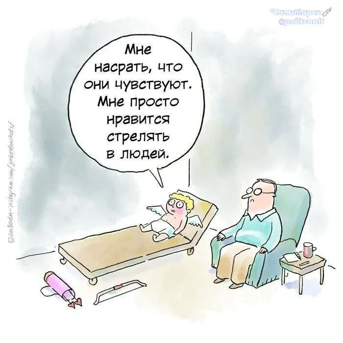 Доброе утро, квмрады! Повышаем сератонин при помощи эКспрессы, доброго слова и паяльника))