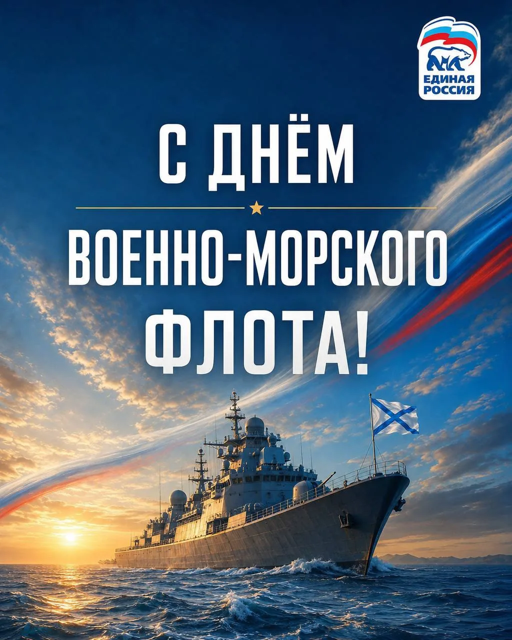 Изображение 1 к публикации «Мария Бутина»