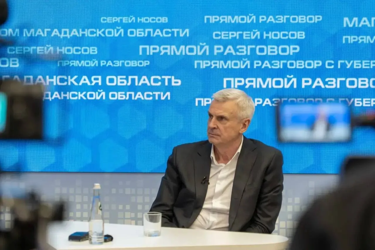 ‼️Родительская плата за детские сады на Колыме отменена‼️
