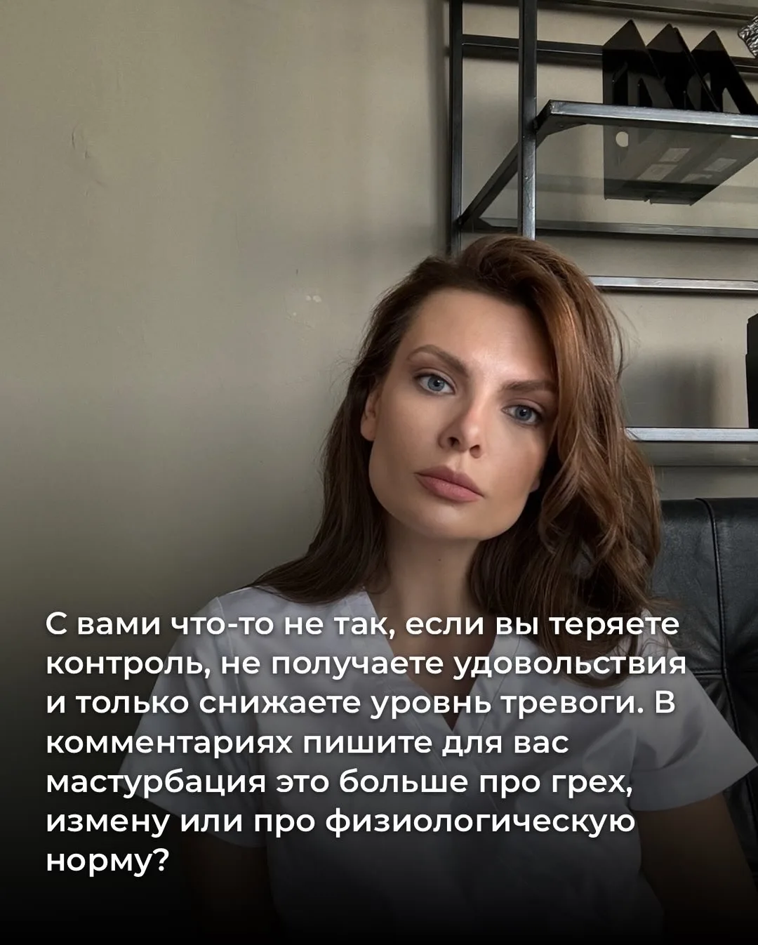 Я @doctor_sadovskaya врач с практикой от Катманду до Хайфы, дважды мать с помощью суррогатного матер
