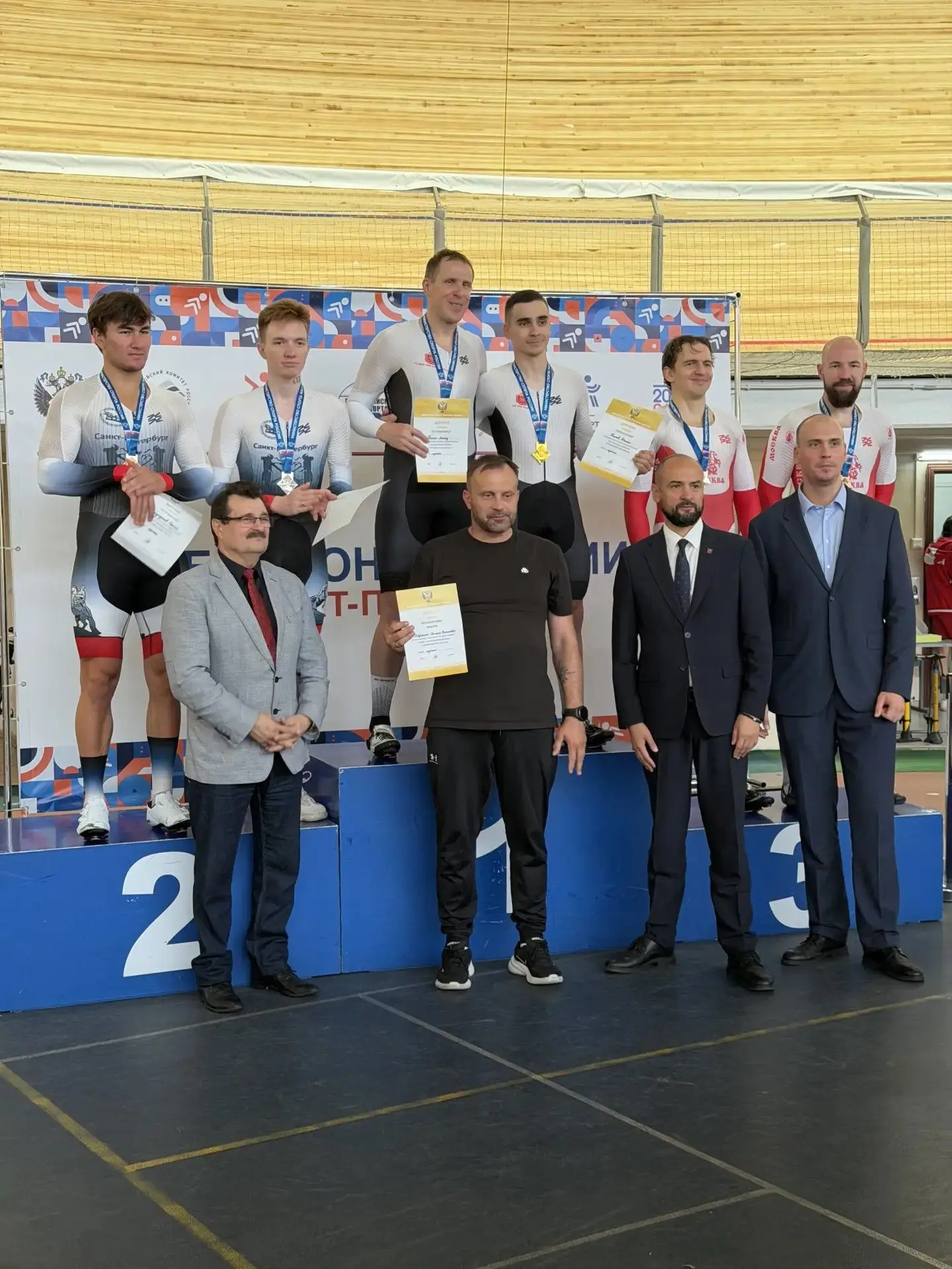 С 25 по 30 августа в г. Санкт-Петербург проходит Чемпионат России по спорту лиц с пораж...