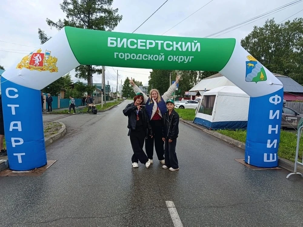 🌟Слова благодарности нашим волонтерам!

Выражаем огромную благодарность и признательность нашим  во