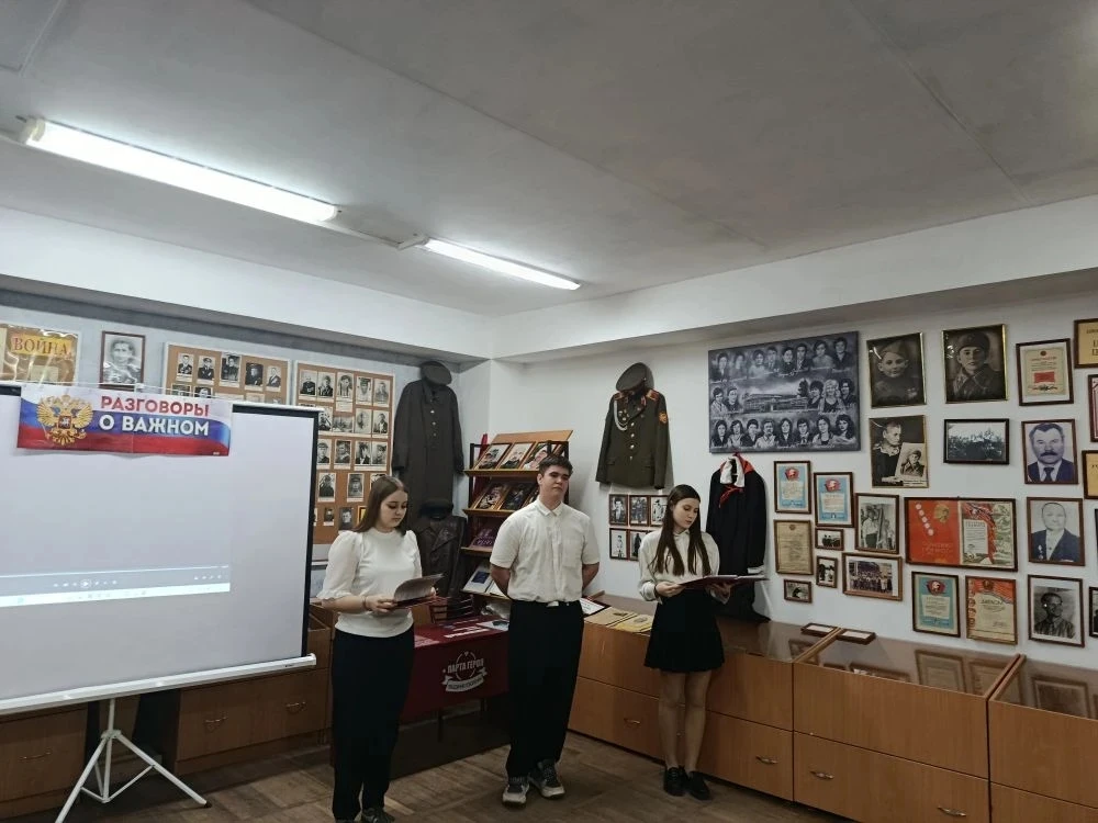 Сегодня в школьном музее прошел урок мужества, приуроченный к 37-й годовщине вывода советских войск 
