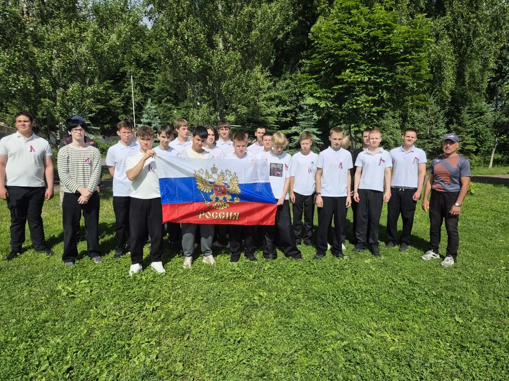Родиной горжусь!