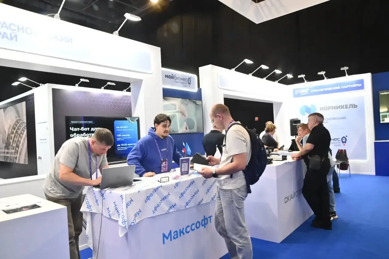 🦾Квадрокоптеры, роботы и ИИ-агенты: красноярские промышленники презентовали продукцию ...