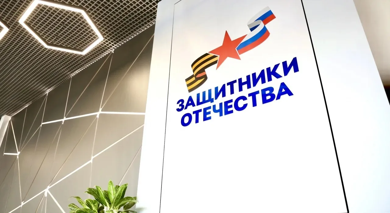 ✅ В Самарской области запустили «духовные смены» для семей участников СВО

🔘 Пилотный проект фонда 
