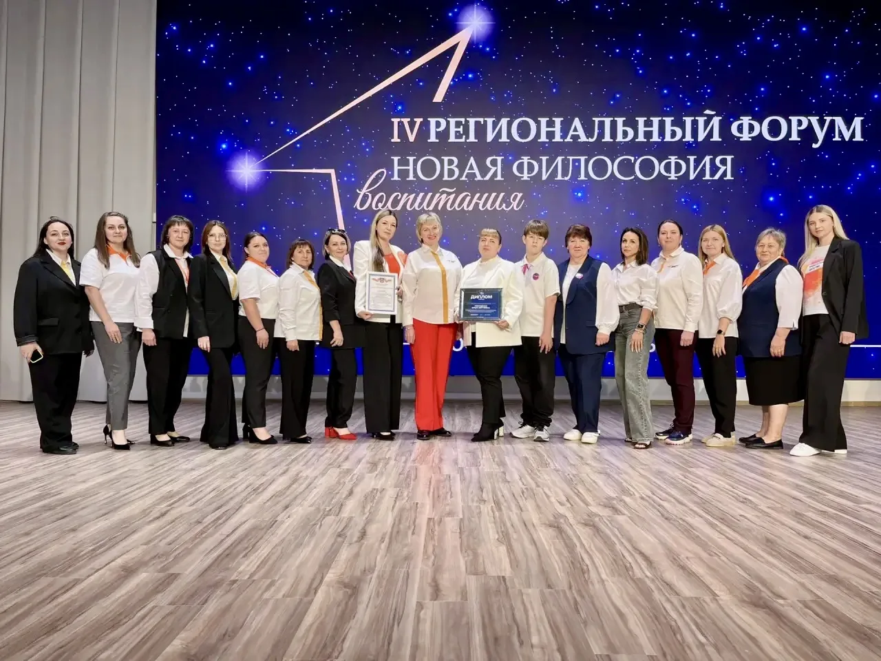 ✨НОВАЯ ФИЛОСОФИЯ ВОСПИТАНИЯ✨