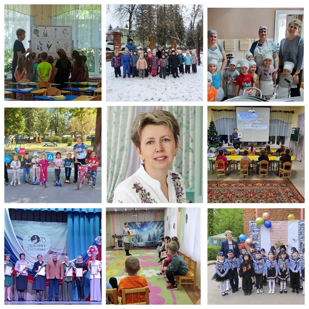 🌟 Рубрика «Знай наших» 🌟