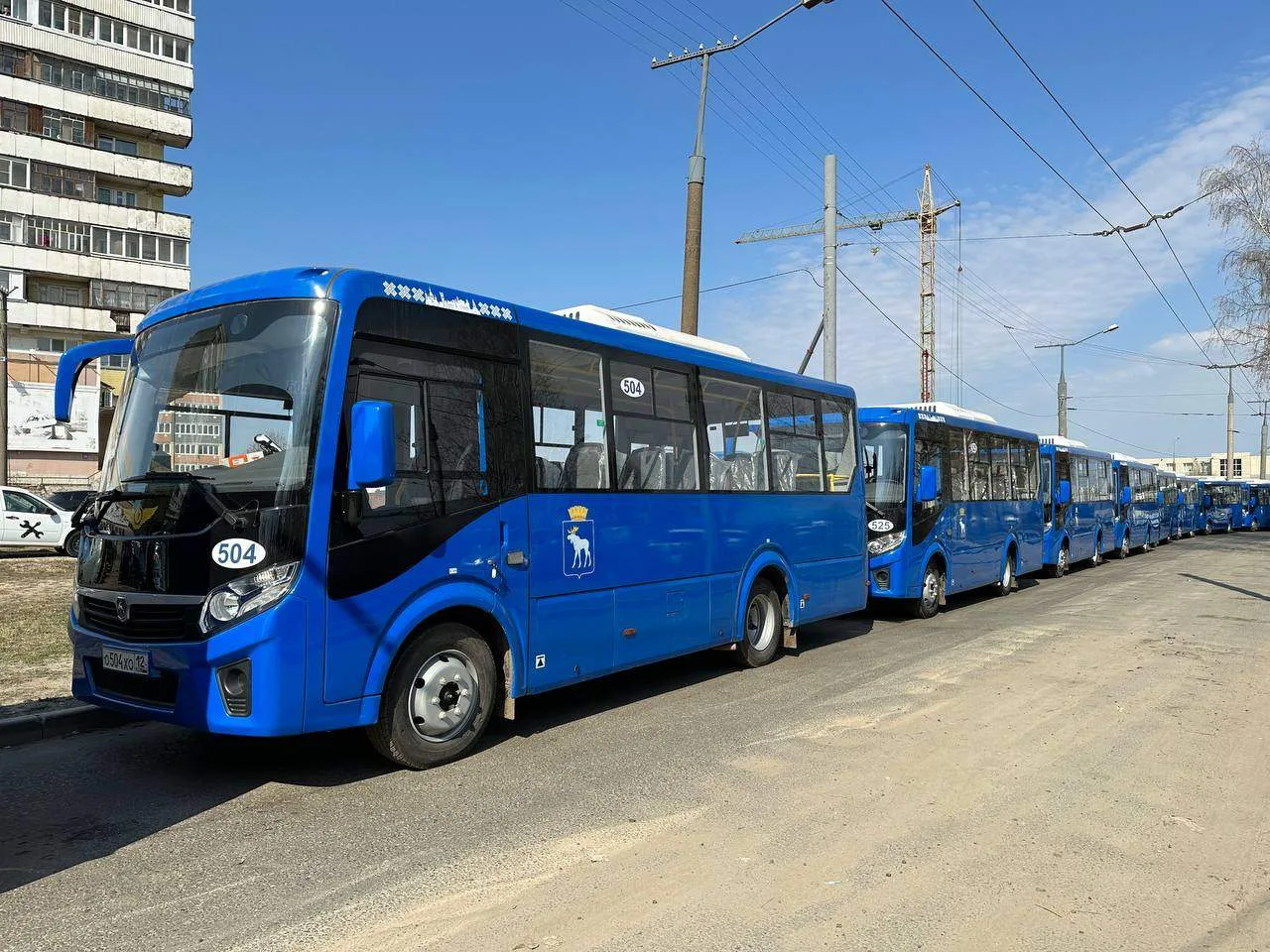 Развитие общественного транспорта.                                                     ...