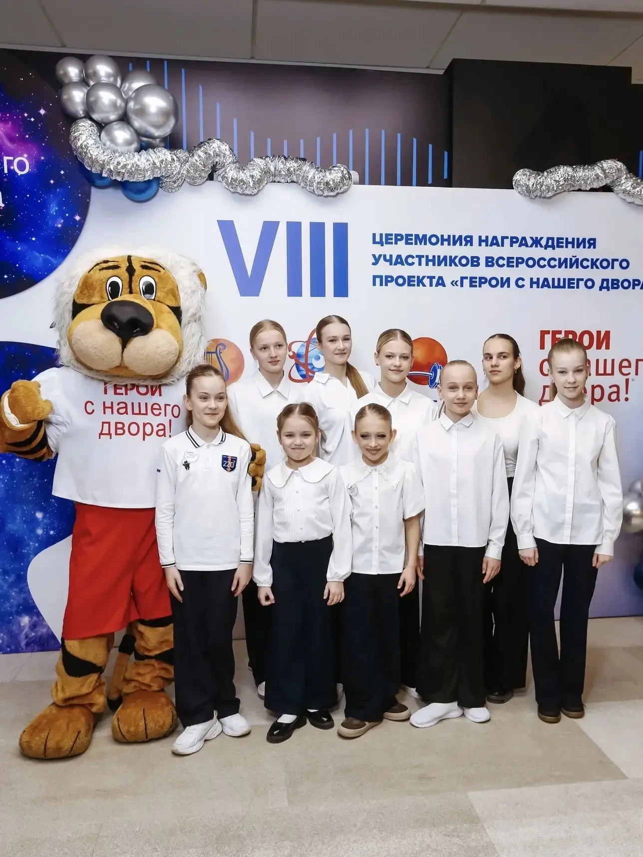 🏆ГОРДОСТЬ ГИМНАЗИИ✨  2 мая в Новосибирске прошёл Чемпионат и Первенство города по воздушной гимнасти