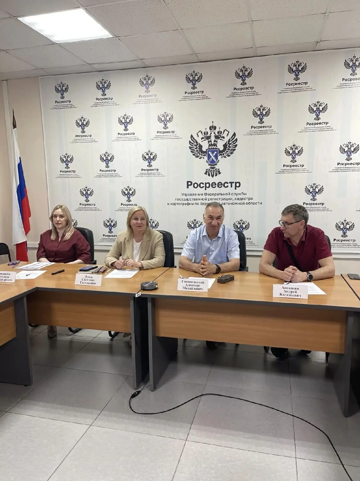 📣 В Управлении Росреестра по Еврейской автономной области состоялось плановое заседание Общественно