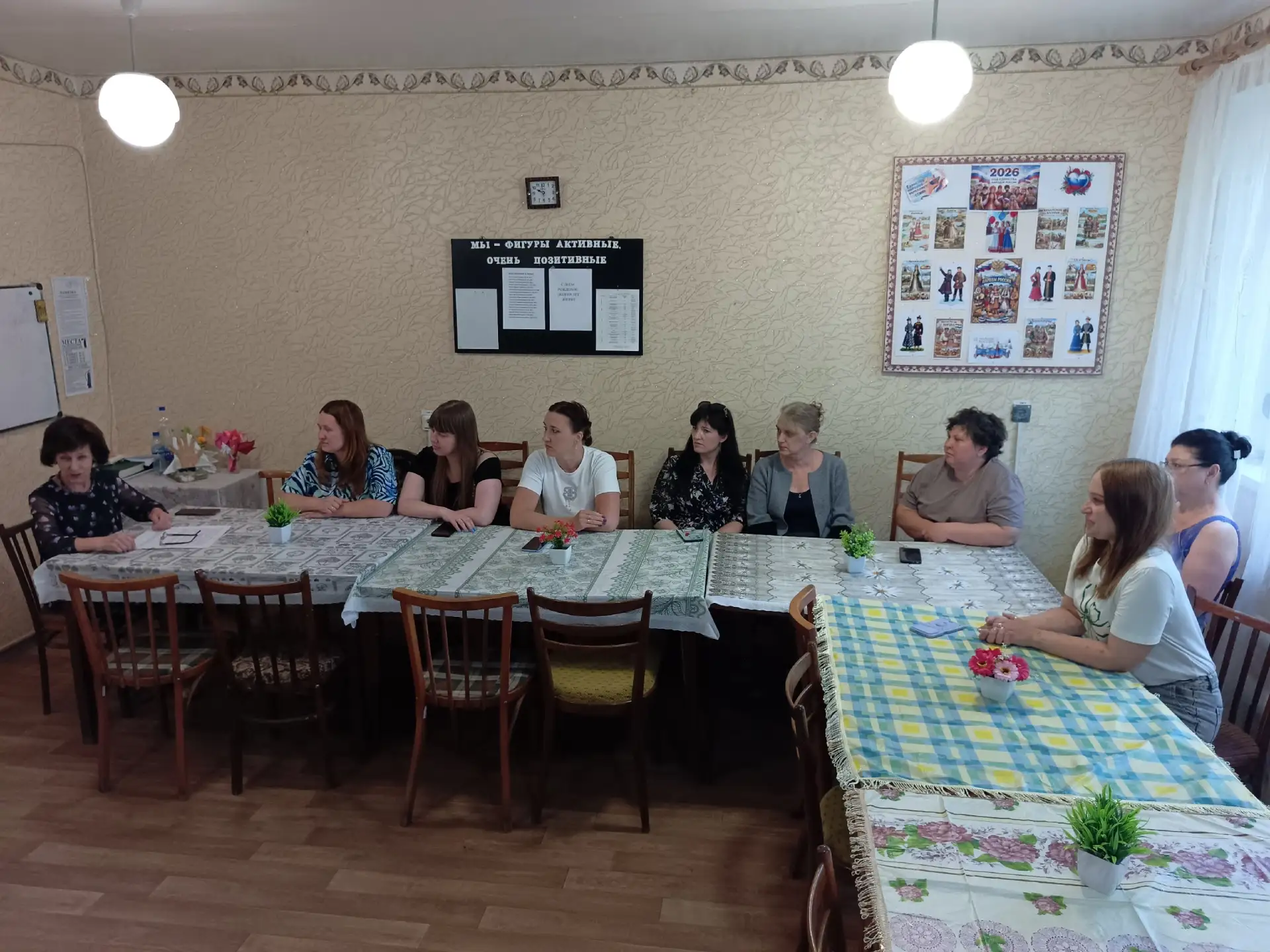 В ГБУ ЛНР Ровеньковский "КЦСОН" проведено заседание «Круглого стола», организованное в рамках Всерос