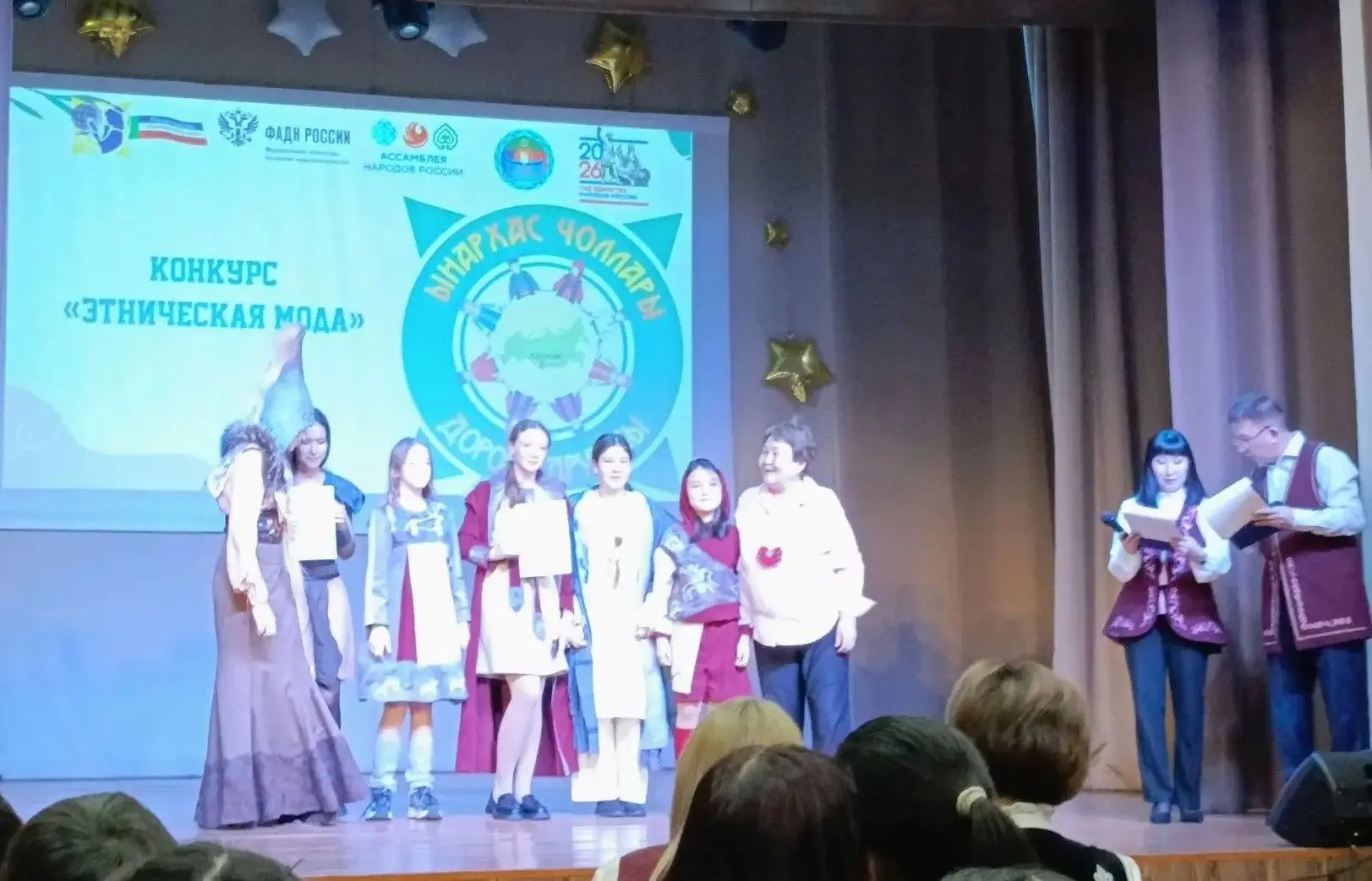 Хакасская национальная гимназия, стала площадкой регионального этапа XIII Межрегиональн...
