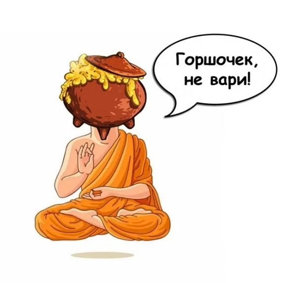 Вот чего нашла на просторах интернета 👇 Народное творчество 🎨

ЛЕТНИЕ ДЕПРЕССЯШКИ

Летняя погода 
