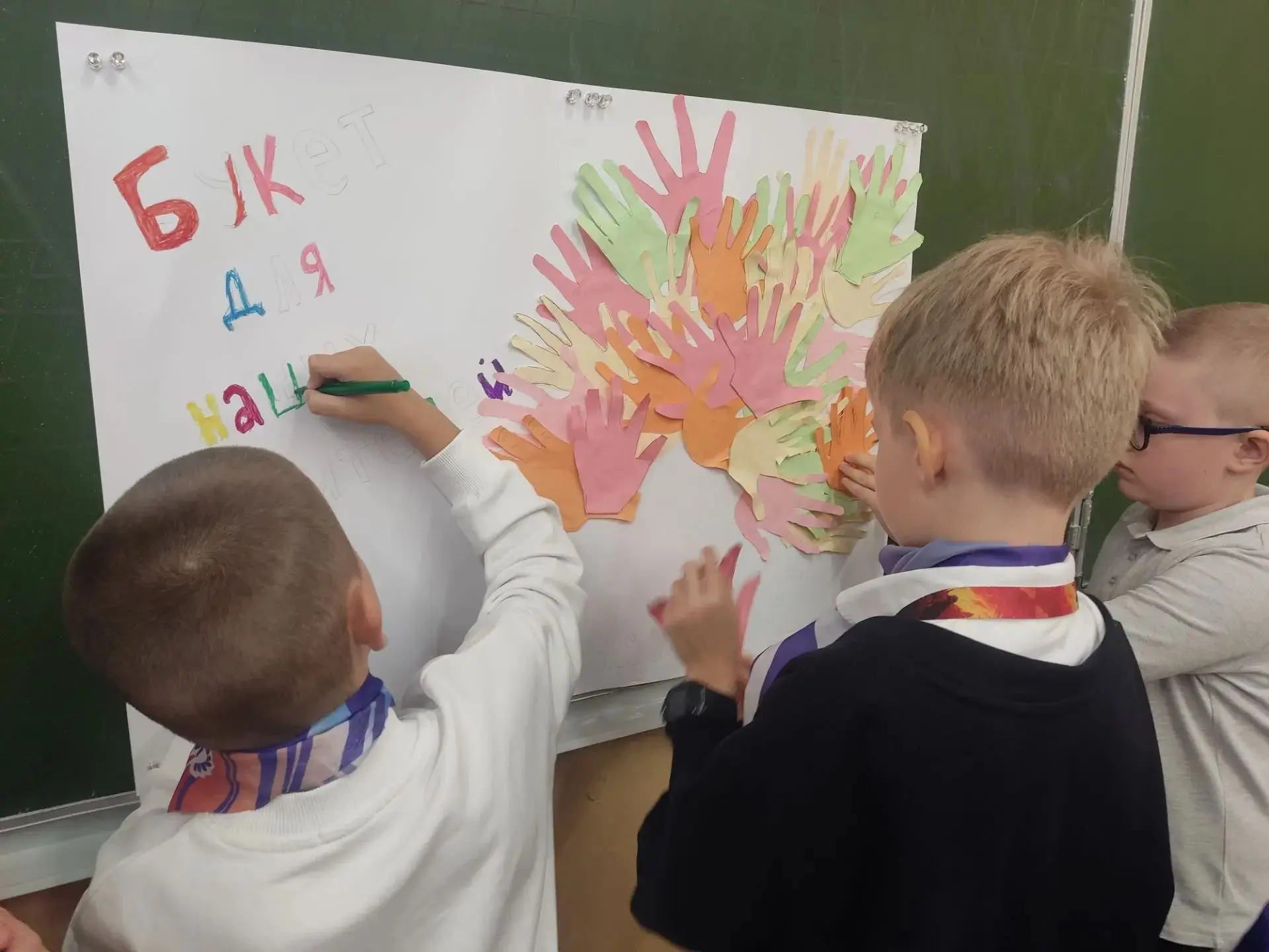 💬💖🌺 Делимся с вами школьными событиями!
