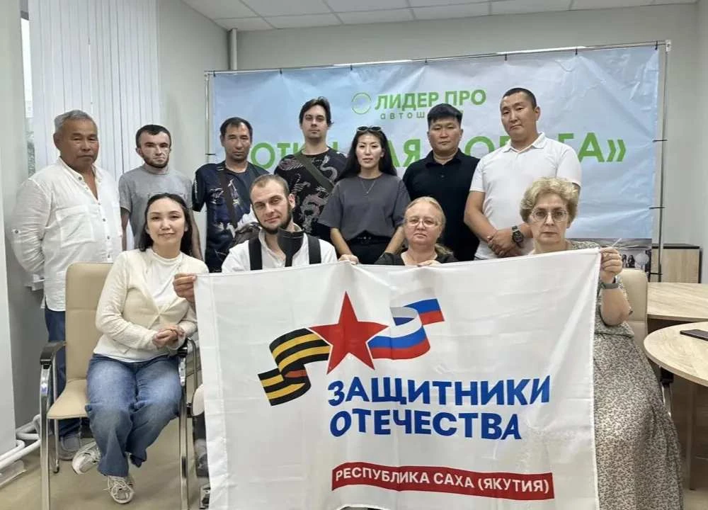 🚗 20 ветеранов СВО пройдут бесплатное обучение вождению в Якутии