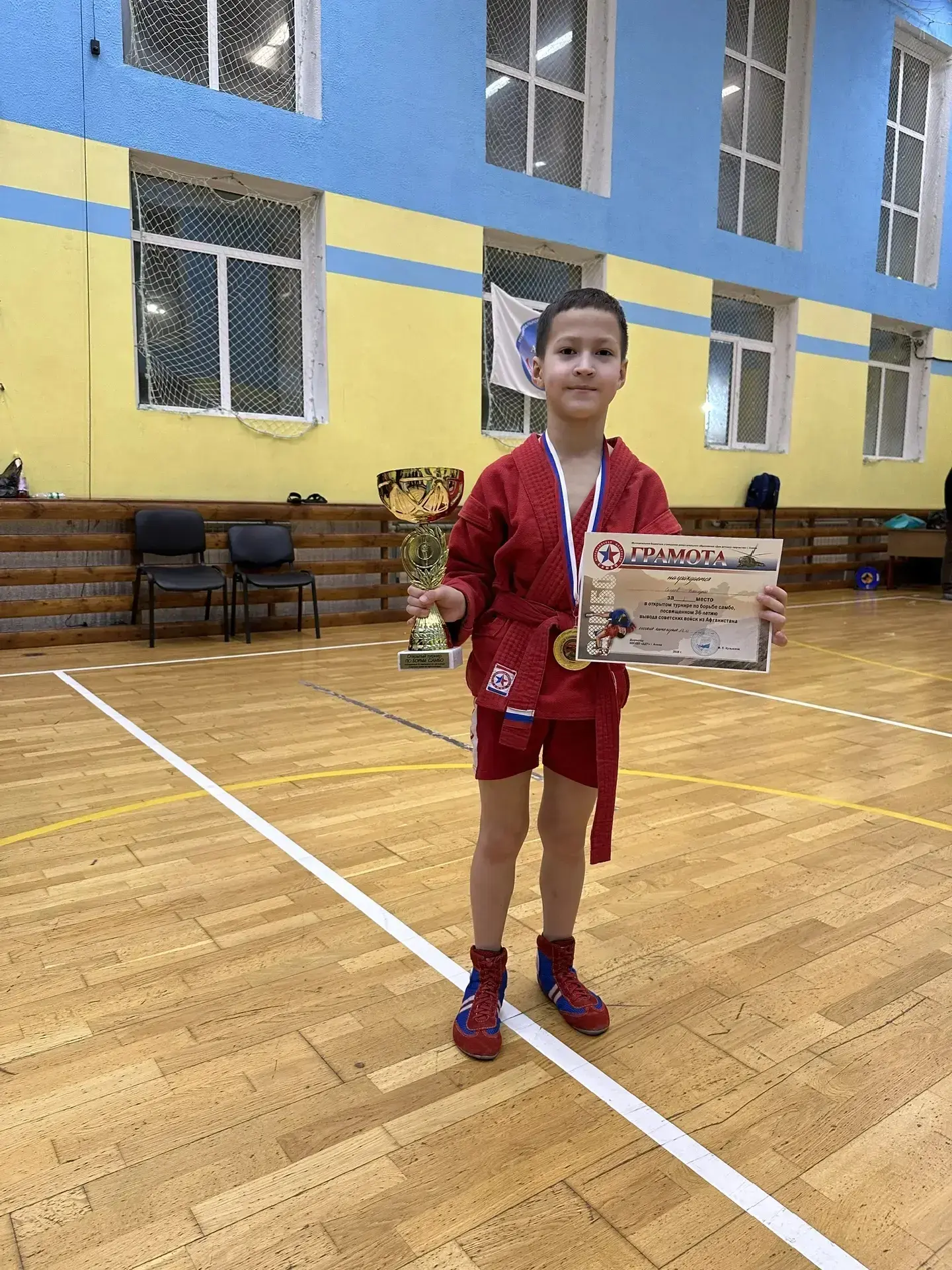 🏆14 медалей в память о Героях: как самбисты Сахалина почтили подвиг Р.Н. Филиппова  1⃣2⃣ апреля в Ко