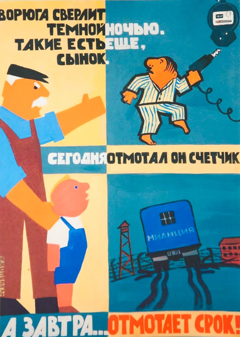 ⚡⚡ Дорогие друзья! Сегодня хочется обсудить очень важную тему, которая имеет очень ярки...