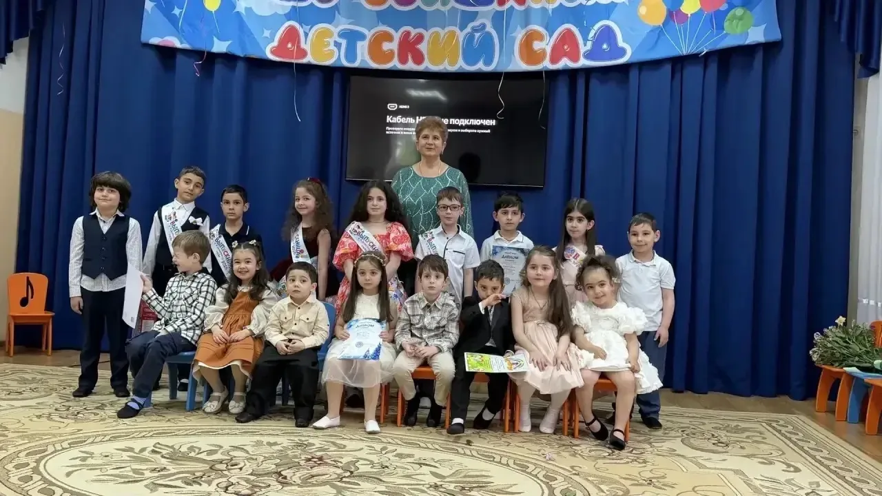 Выпускной в группе «Морские звездочки» 🤩