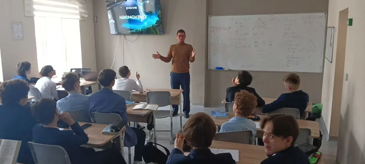 12 апреля - День космонавтики