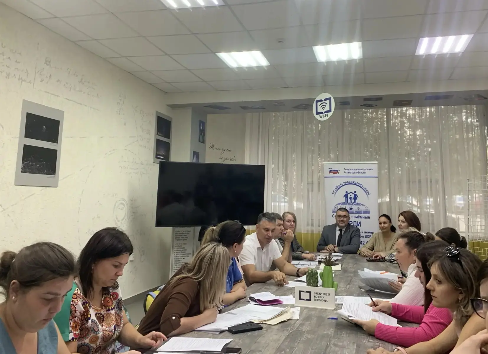 24 августа представители министерства труда и социальной защиты населения региона, Цент...