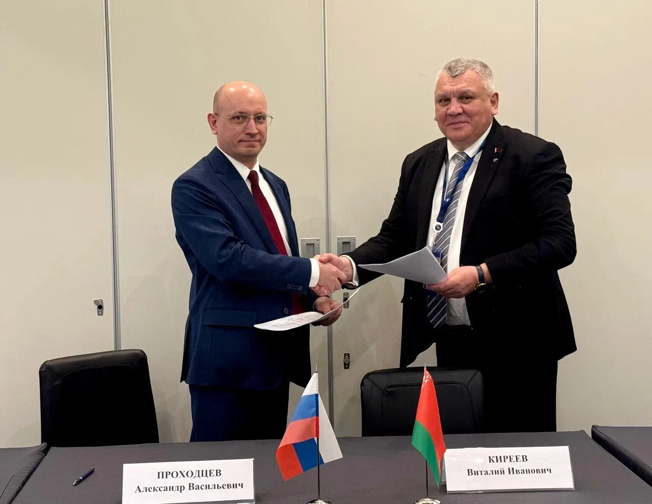 Двустороннее информационное взаимодействие с Республикой Беларусь  В рамках первого Международного т