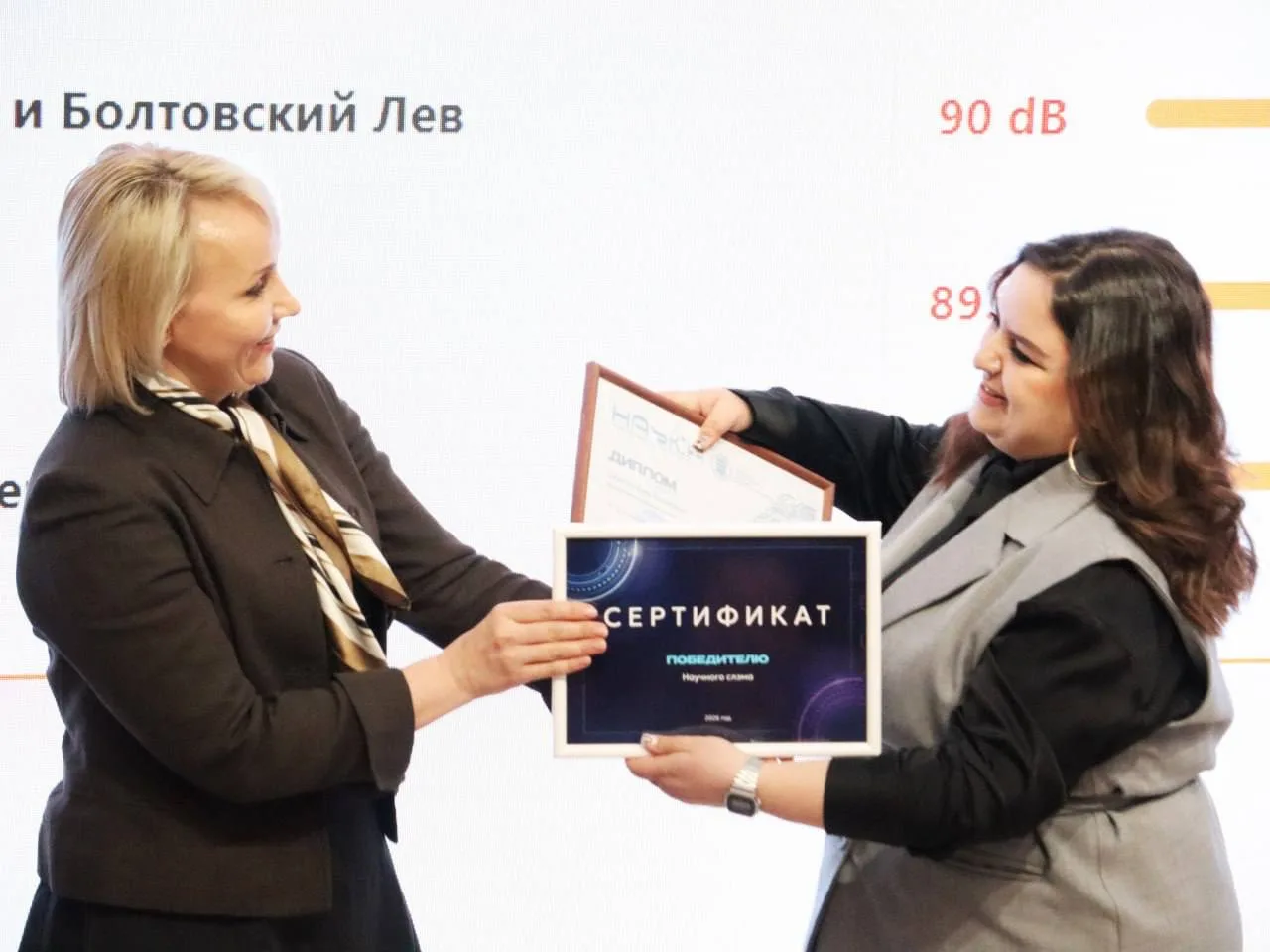 📍В день науки - научный слэм!  — 8 февраля страна отмечает главный праздник научного сообщества — Де