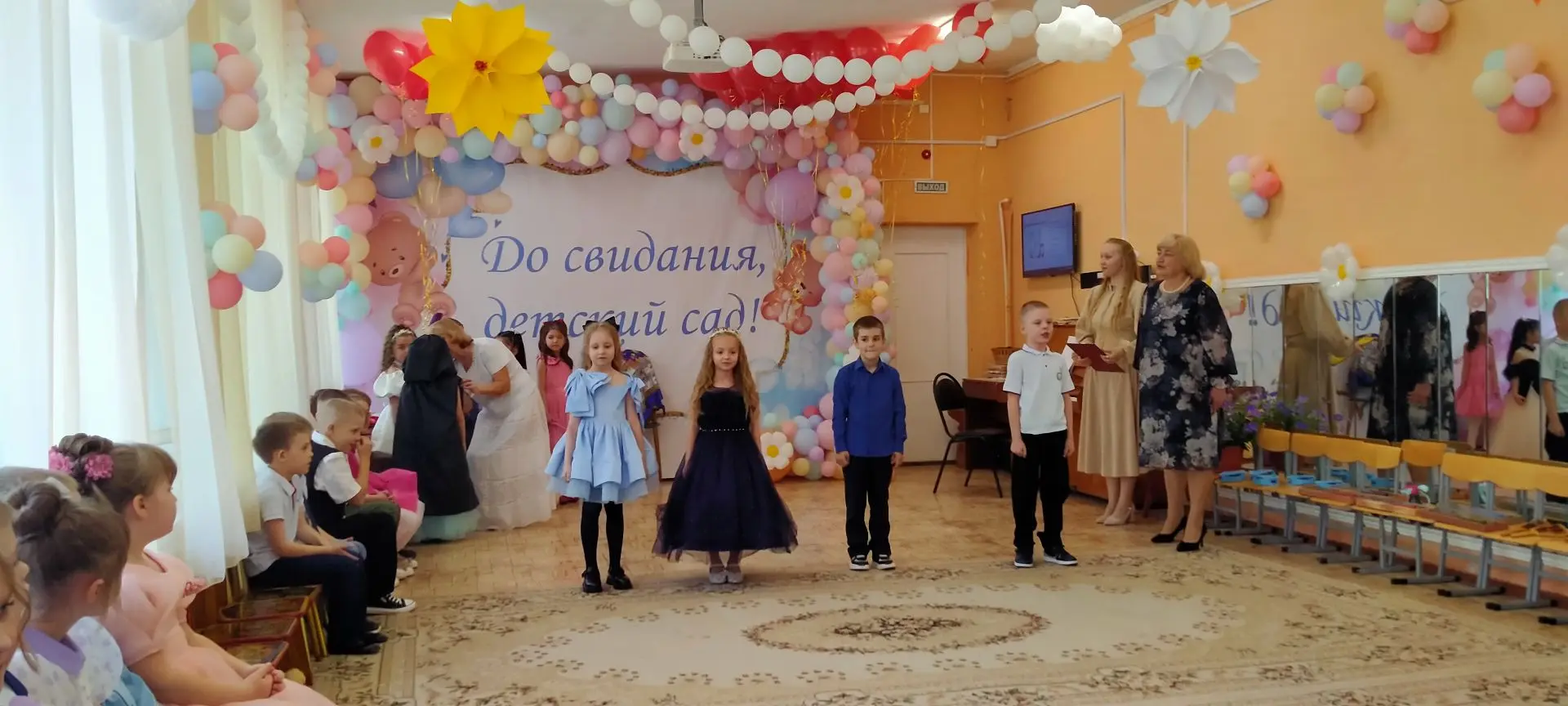 Выпускной бал в детском саду – это самый трогательный, самый волшебный из всех праздник...