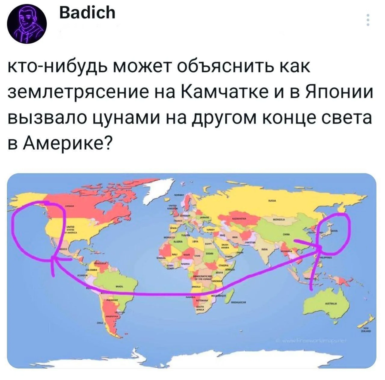 Вот что бывает, когда плохо учился в школе 😁

Скорочтение для детей | Наталья Чернецкая | Детское р