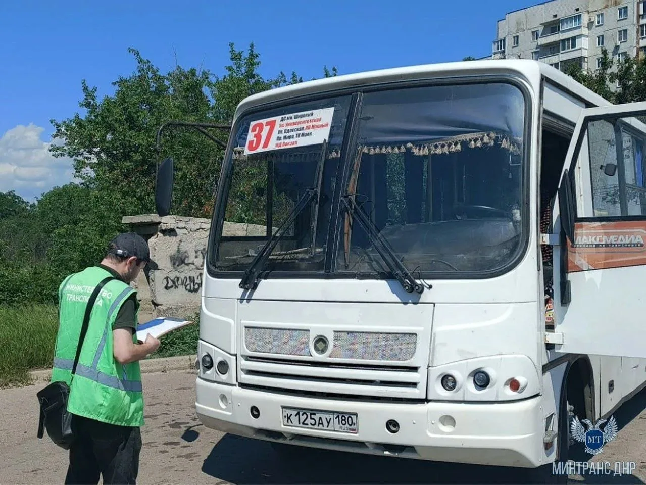 🚍 На ДС «Широкий» в Донецке проверили работу городских маршрутов

В рамках поручения Главы Республи