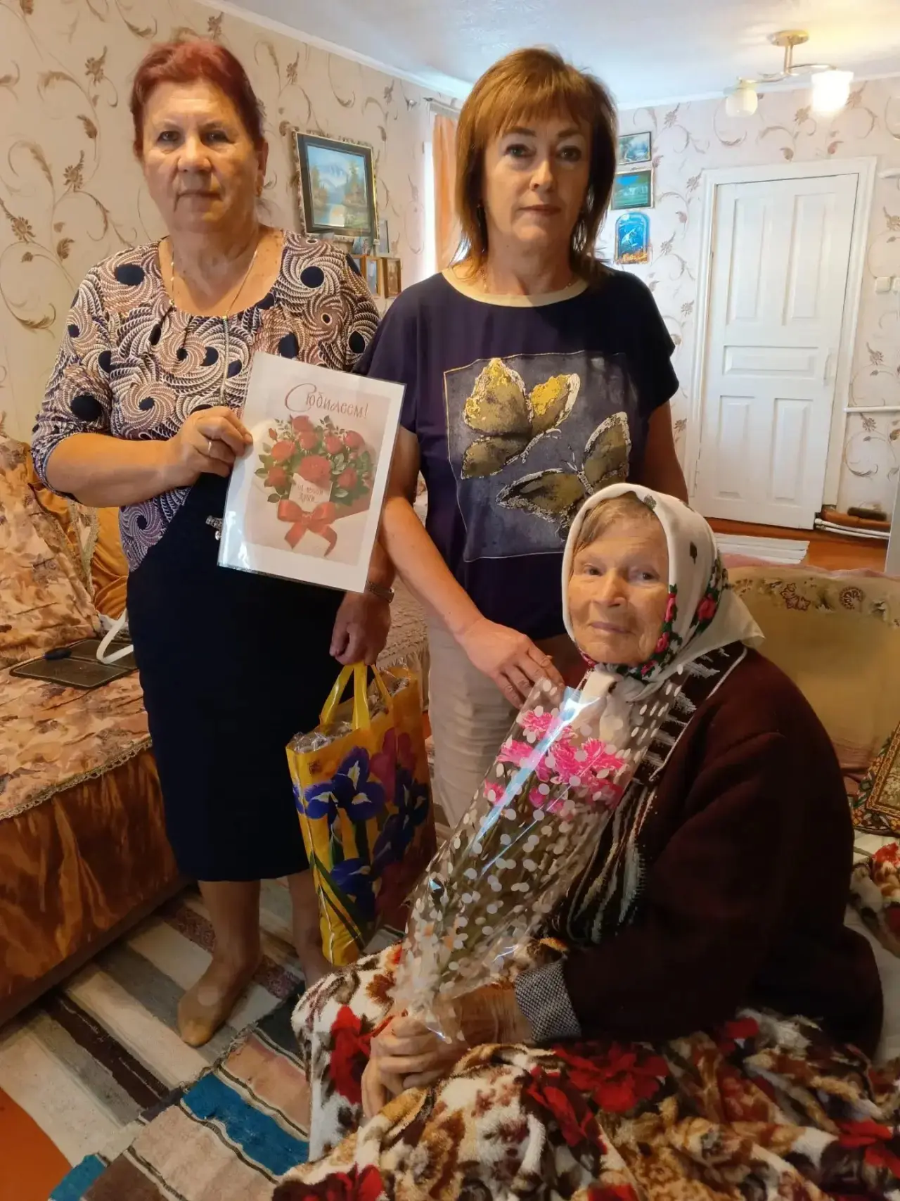 🎉ПОЗДРАВЛЯЕМ🎉