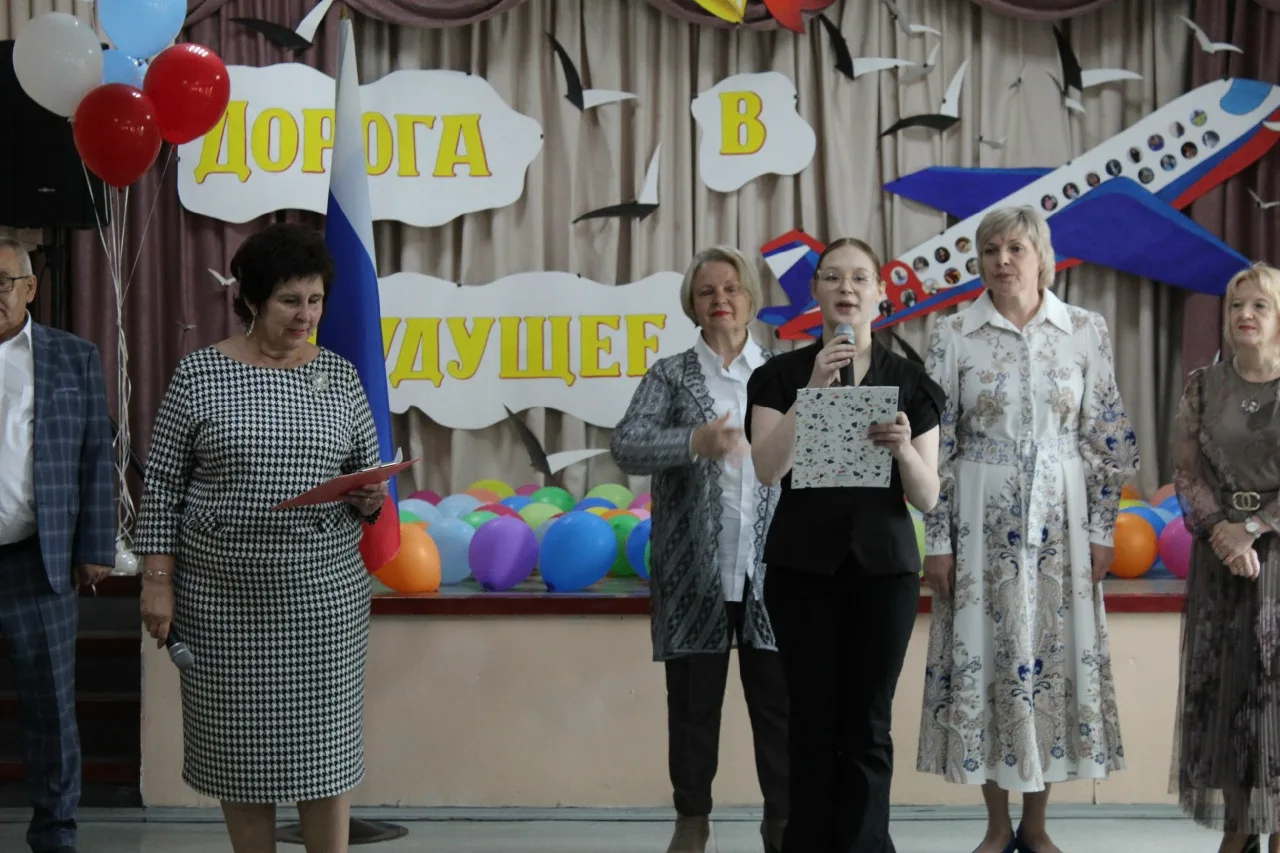 Последний звонок — это завершение важного жизненного этапа и начало нового, не менее ув...