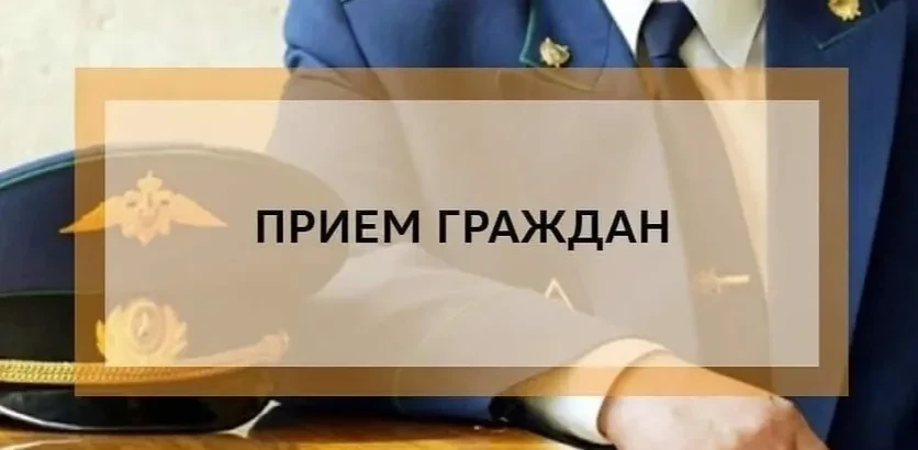 ❗️ Уважаемые жители Урванского района!