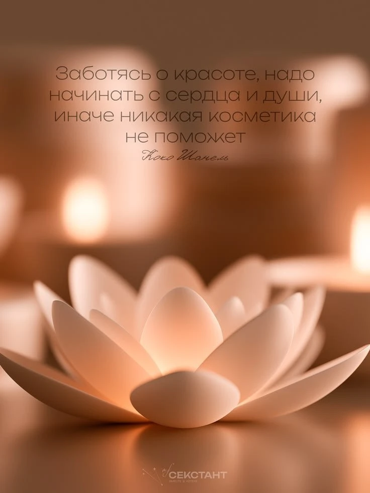 Изображение 1 к публикации «Открытки для Любимых 💛»