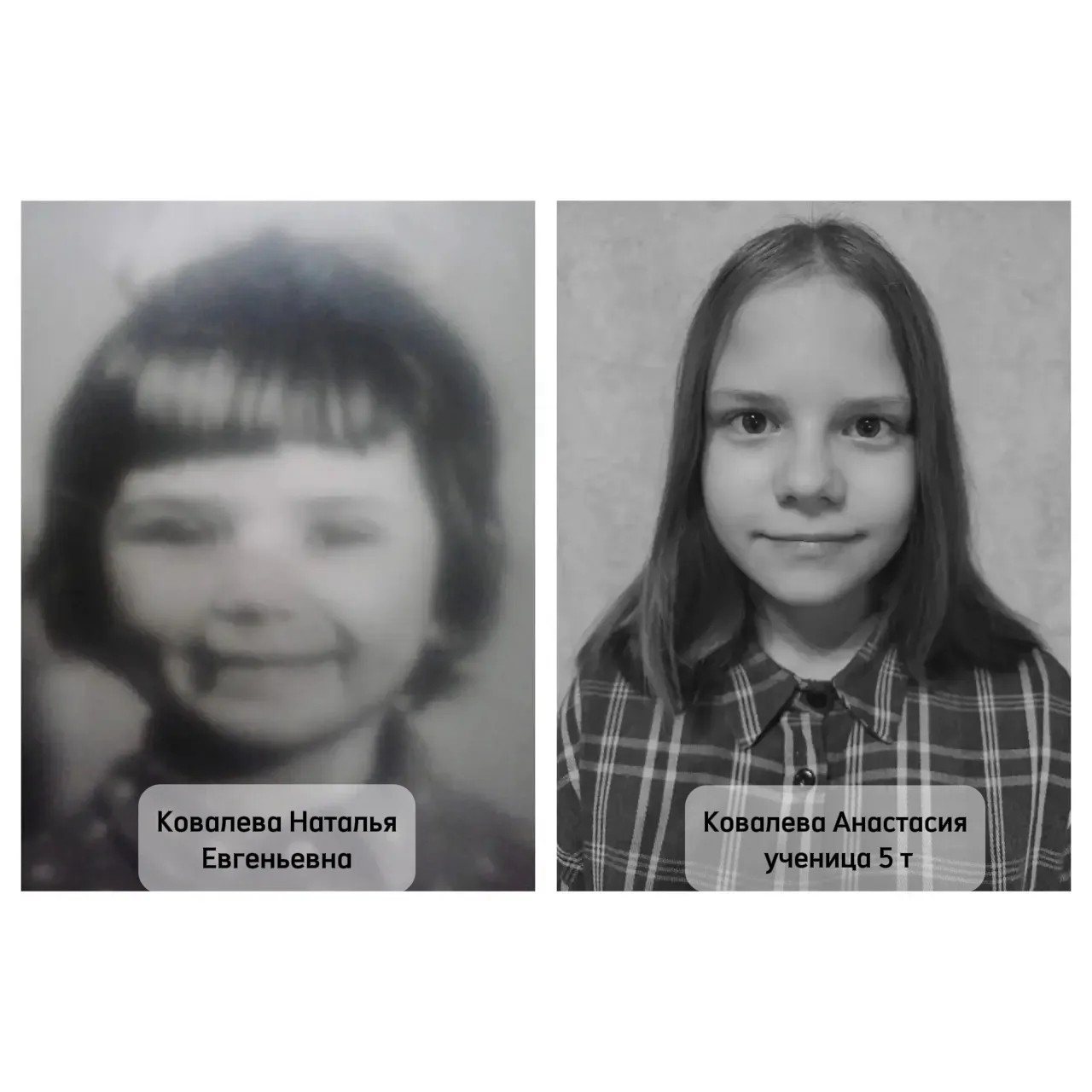 🎉 1 октября — Международный день пожилого человека.