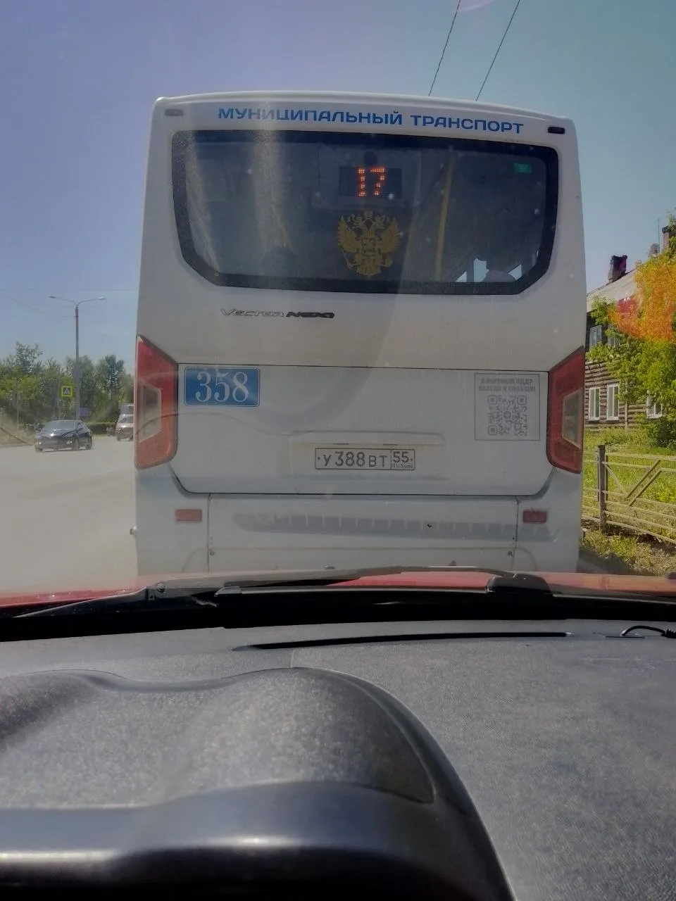От читателя: