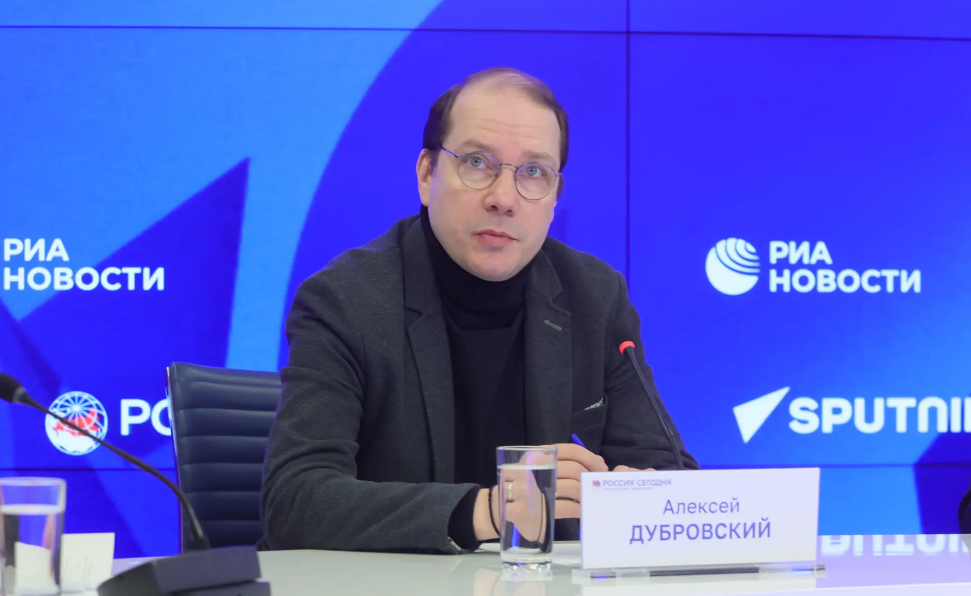 Сегодня, 28 апреля, в пресс-центре «Россия сегодня» состоялась пресс-конференция, посвященная второй