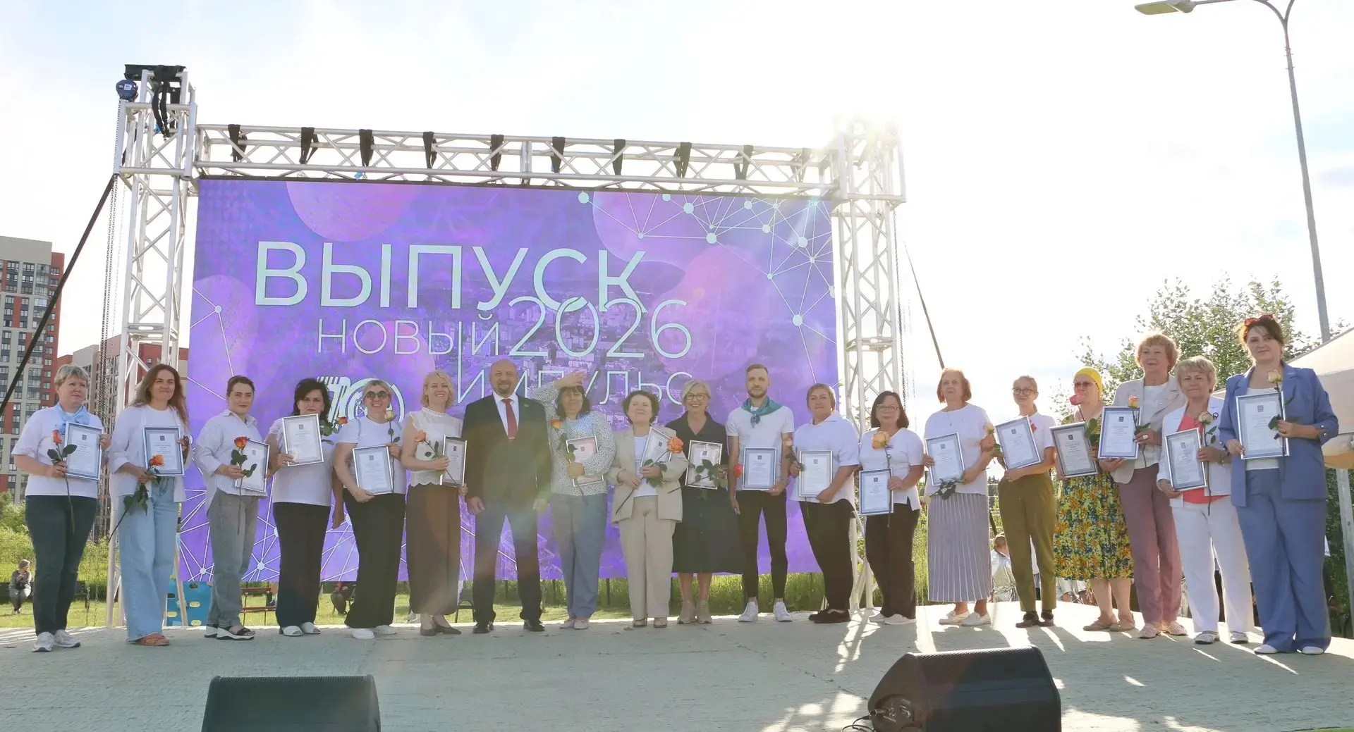 Городской выпускной: Обнинск 70. Новый импульс