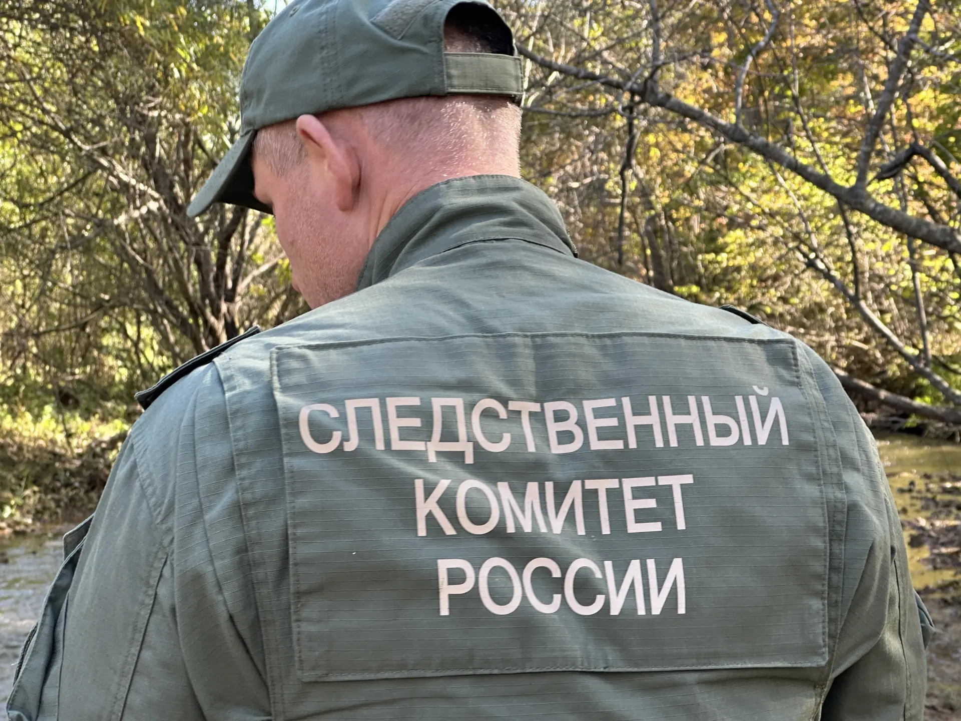 ❗️СКР Приморья организована проверка по факту травмирования работника на горнодобывающе...