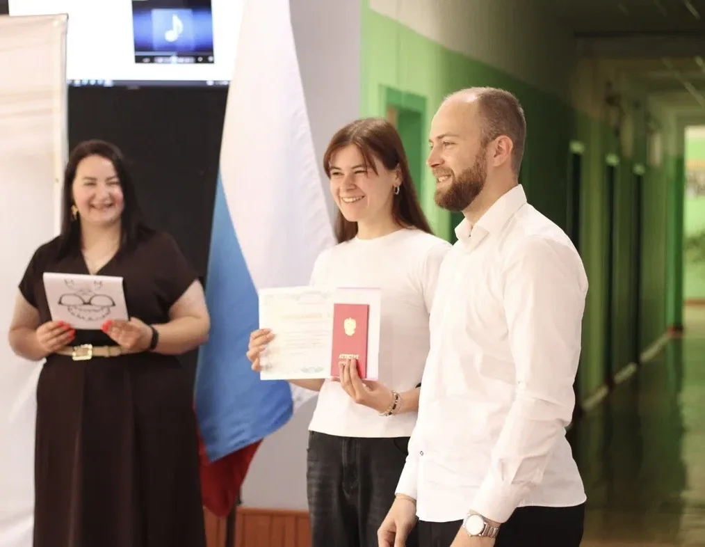 Вручение аттестатов🎓

🏫Сегодня в нашем Центре образования состоялась торжественная церемония вруче